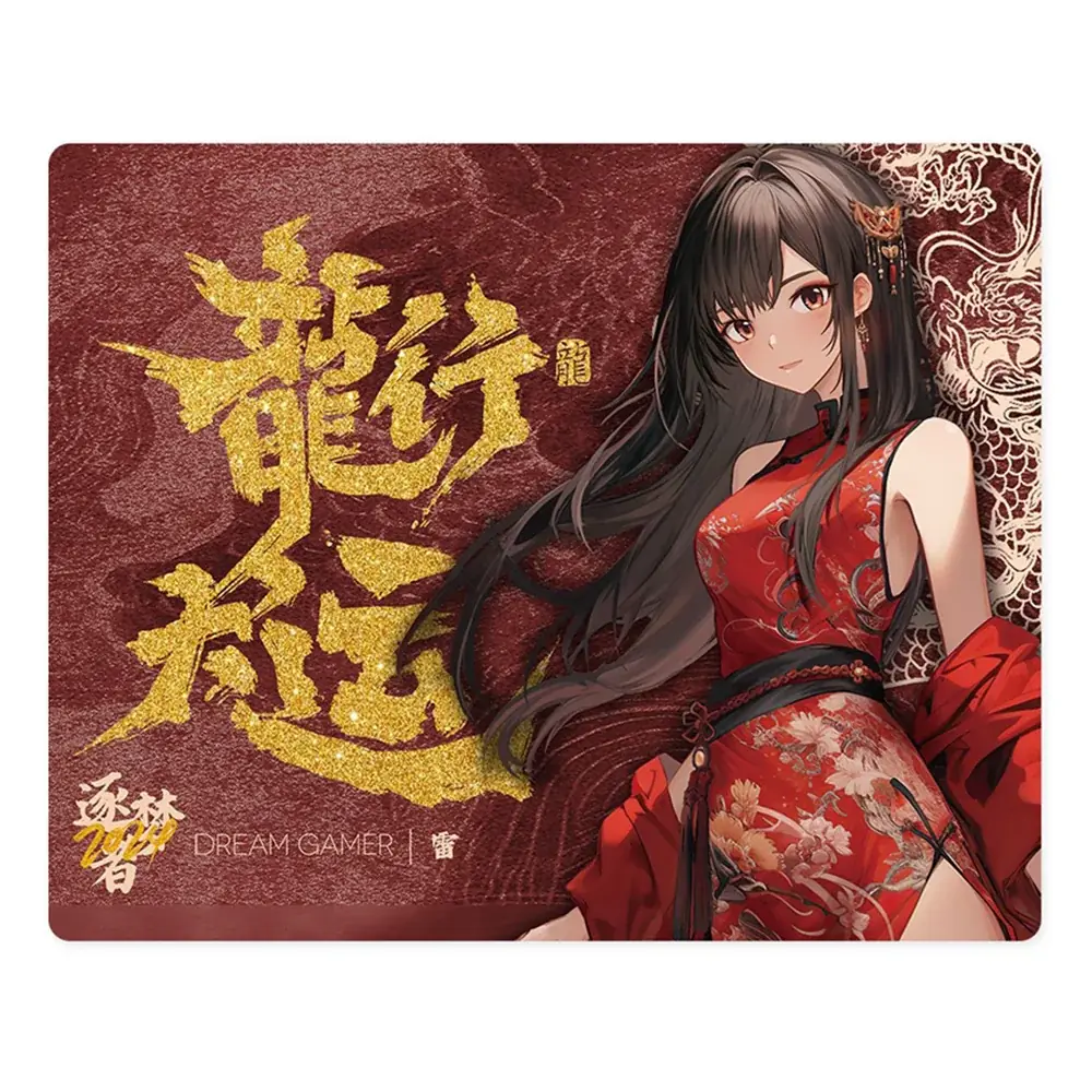 Dream Gamer Thunder Dragon Cam (Glass) Mousepad (450 x 400 mm)